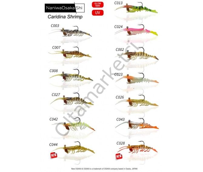Naniwa Osakashi Caridina Slikon Karides 3.5 Gr