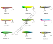 Sea Horse Dp-Skimmer 8,5cm