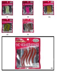 Mutant 3506 Spin Forte 7.5cm Aromalı