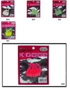 Mutant 3514 Style Pigme 5cm Aromalı