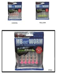 Captain Mad Bite 4cm Jig Headli Worm