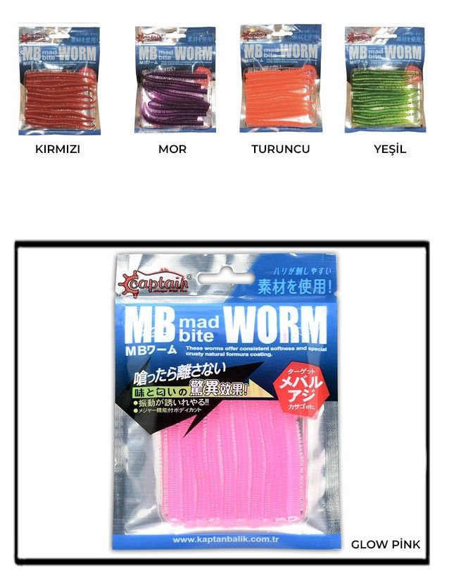 Captain Mad Bite Eart Worm 8cm