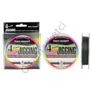 Sea Horse Jigging x4 300 Mt Green