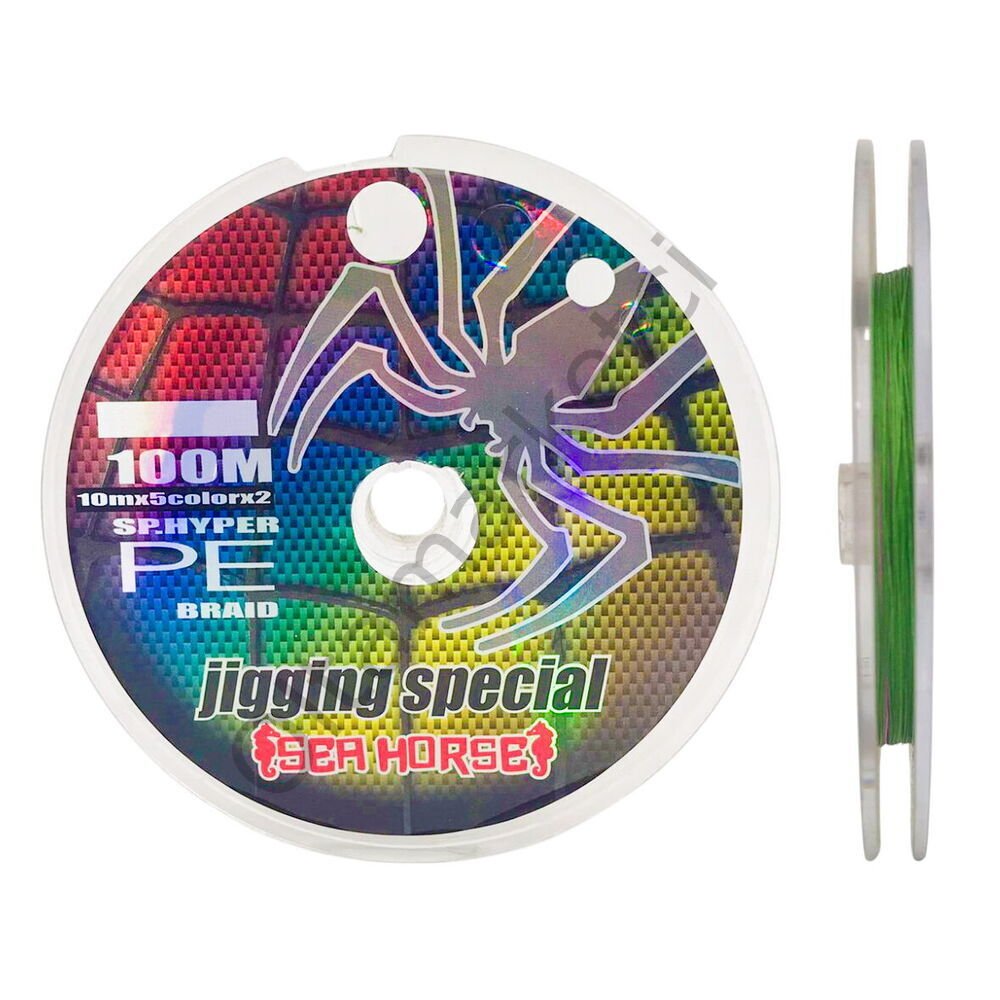 Sea Horse Spider Pe 8x 100 Mt İpek Misina