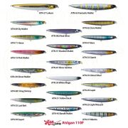 HanFish Atılgan 110F 11cm 14gr