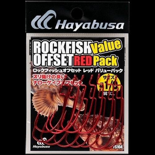 Hayabusa Fs 104 Offset İğne