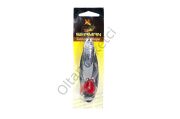 Sea Horse Seaman Kaşık 35gr Adt