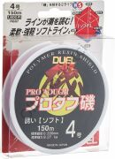 Duel Pro Tough Polymer 150 mt Misina