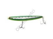Full Fish SEA SKİMMER 11 Cm 14 Gr