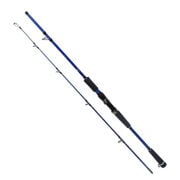 Sea Horse Sea Soul II Boat Pole Rod Kamış
