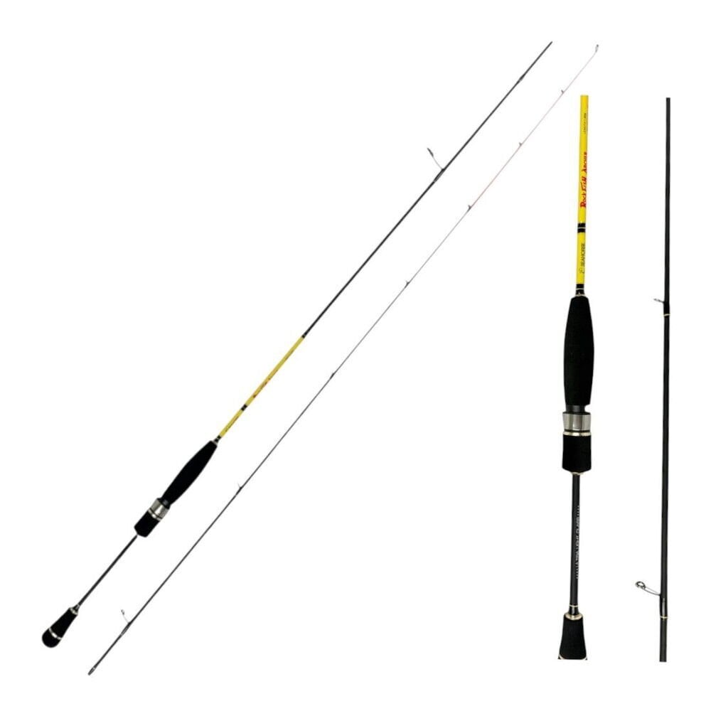Sea Horse Rockfish Archer Lrf Kamış