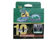 Super Davli PE X10 İpek İplik 150 Mt