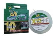 Super Davli PE X10 İpek İplik 150 Mt