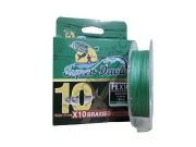 Super Davli PE X10 İpek İplik 150 Mt