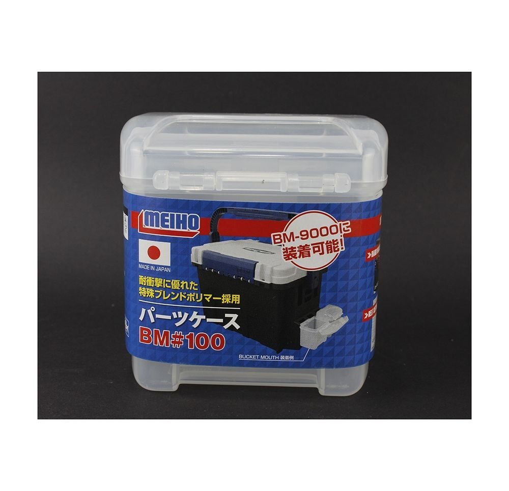 Meiho Bm-110 Plastik Kutu