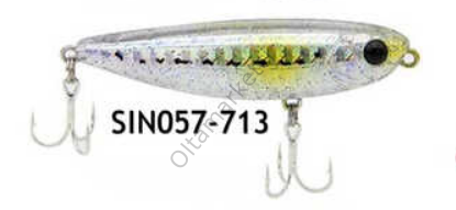 Strike Pro EG226B Water Strike 60