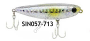 Strike Pro EG226B Water Strike 60