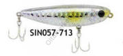 Strike Pro EG226B Water Strike 60