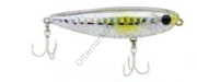 Strike Pro EG226B Water Strike 60
