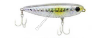 Strike Pro EG226B Water Strike 60
