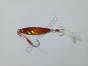 Fishing Lure Jig Yem