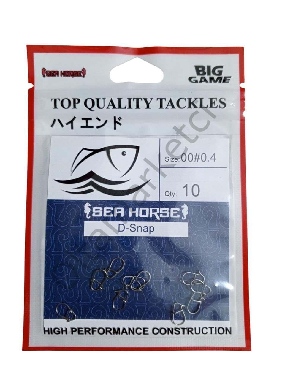 Lrf D Snap 0.4 Numara